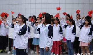 贵州省黔东南洲重点高中排名 贵州省锦屏中学